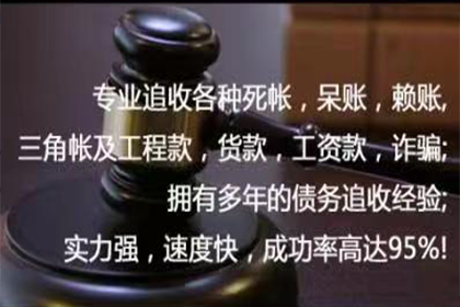 欠款不还触犯法律将面临何种刑罚？